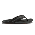 Tuahine Palm  -  Lava Rock / Dk Shadow
