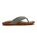 Hiapo - Odyssey Grey / Sahara